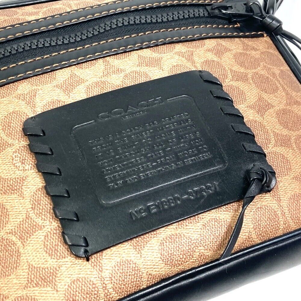 Is coach made online in china